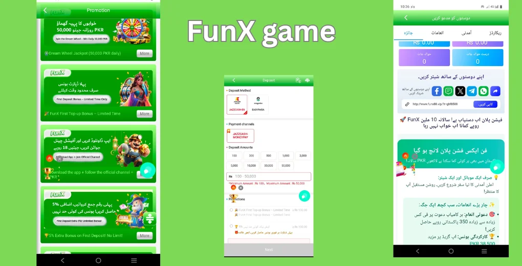 funx game app